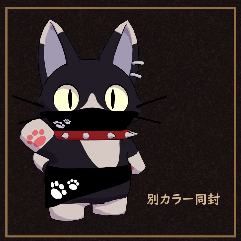 オリジナル3Dモデル「わるねこ」(Waruneko)