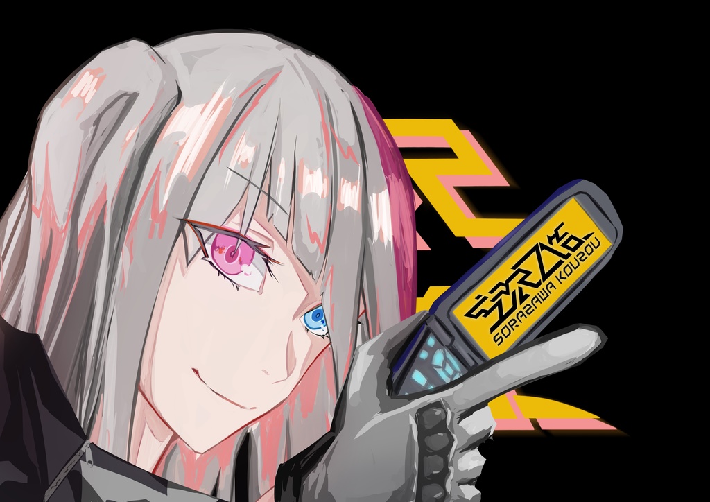 空沢工造 ドールズフロントライン MDR 白雲石コースター