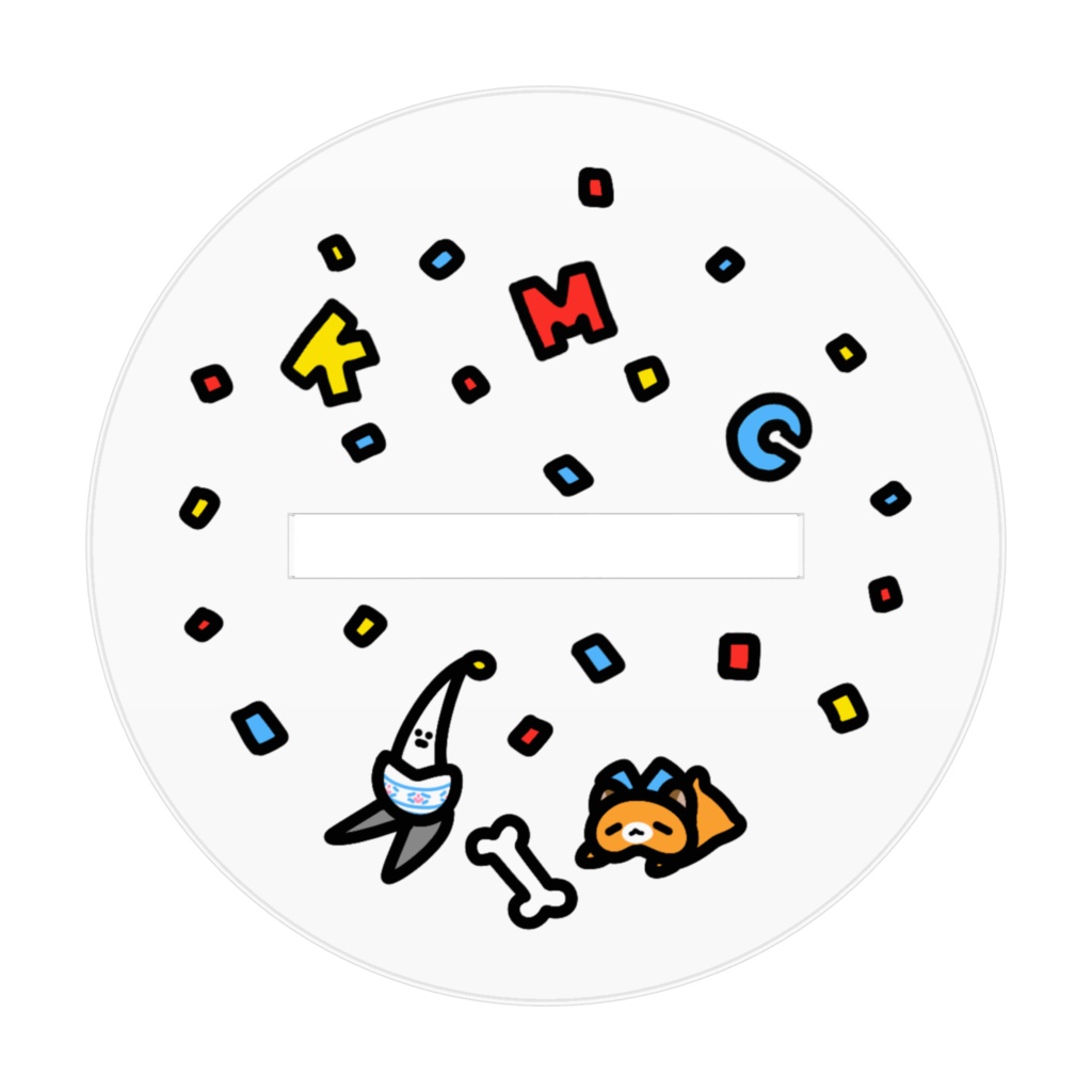 いぬさんだるま