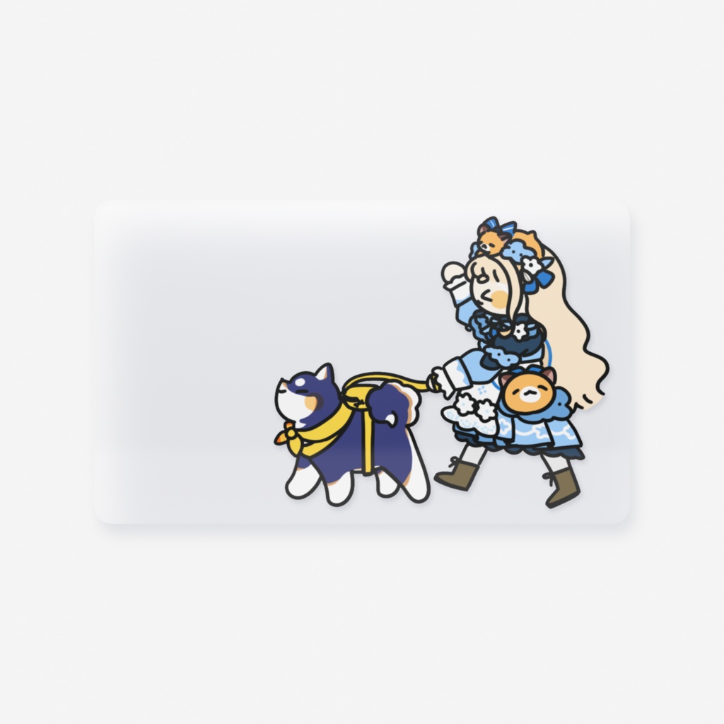 狂犬さんぽなど