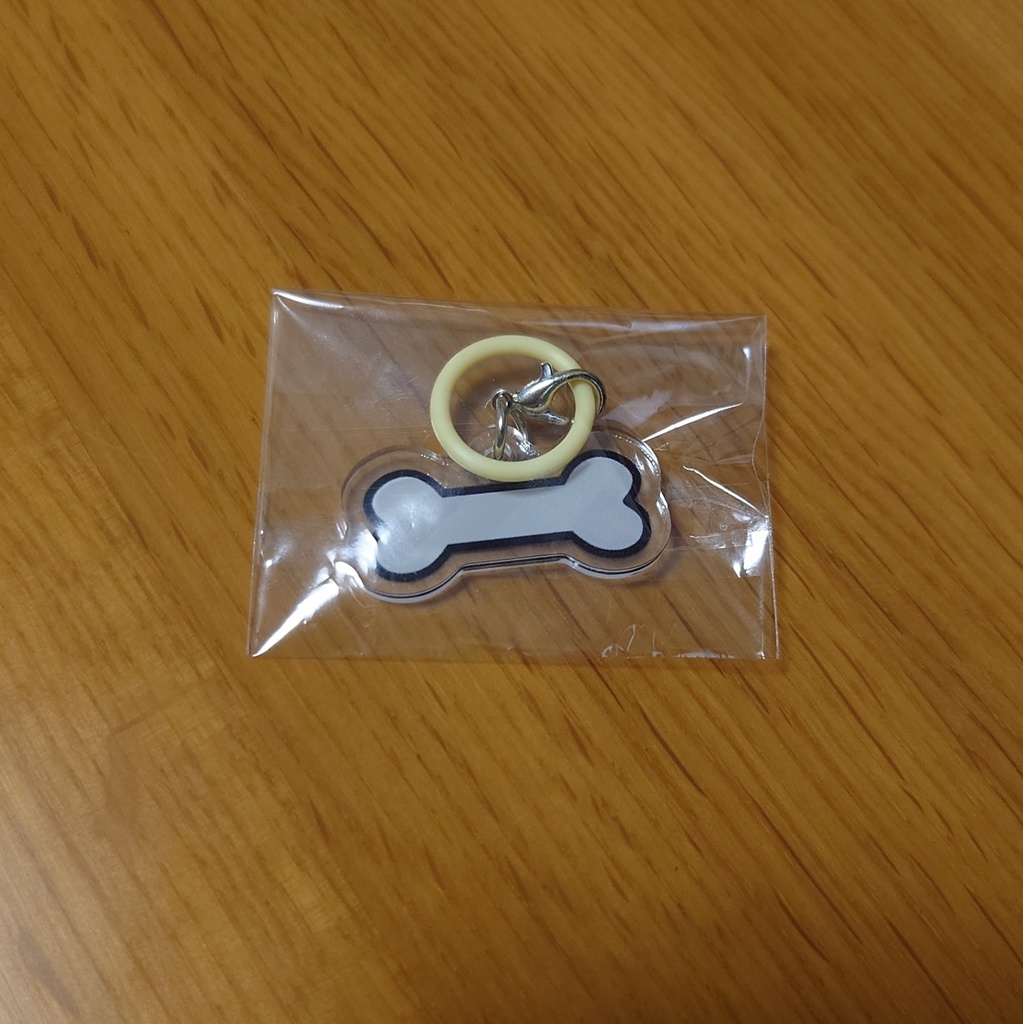 目印キーホルダー　ほね