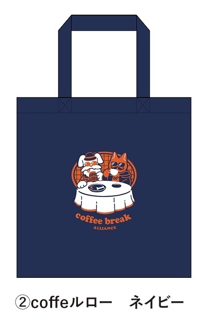 ルロー概念トートバッグ ネイビー