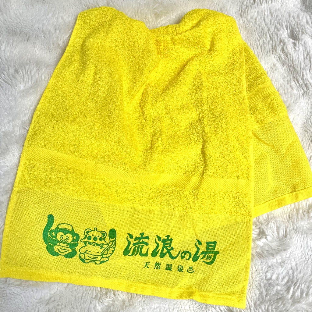 わくわくルロースパセット