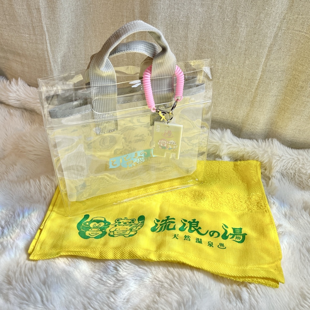 わくわくルロースパセット