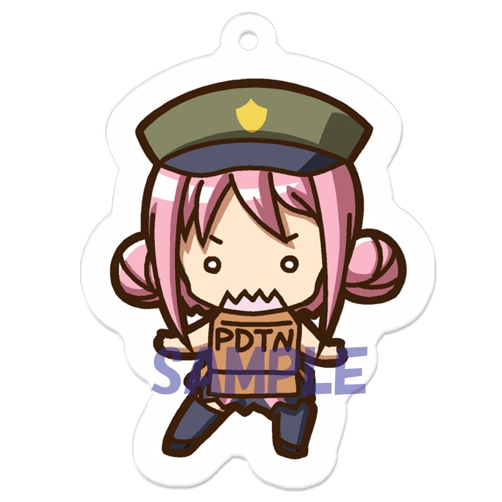 ミストレ:ダンボールPDTN