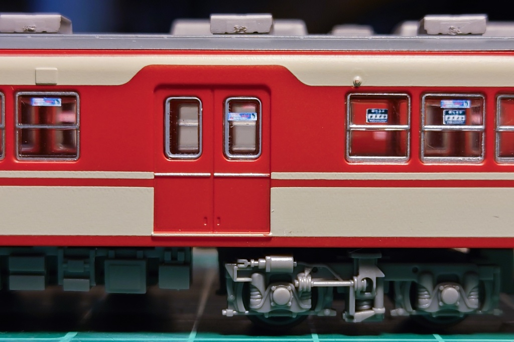 電気鉄道表記インレタA