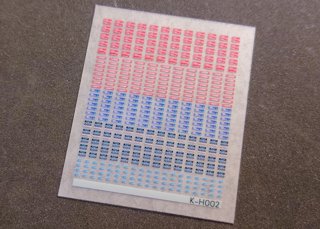 電気鉄道表記インレタA