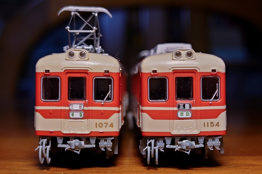 電気鉄道連結器パーツA