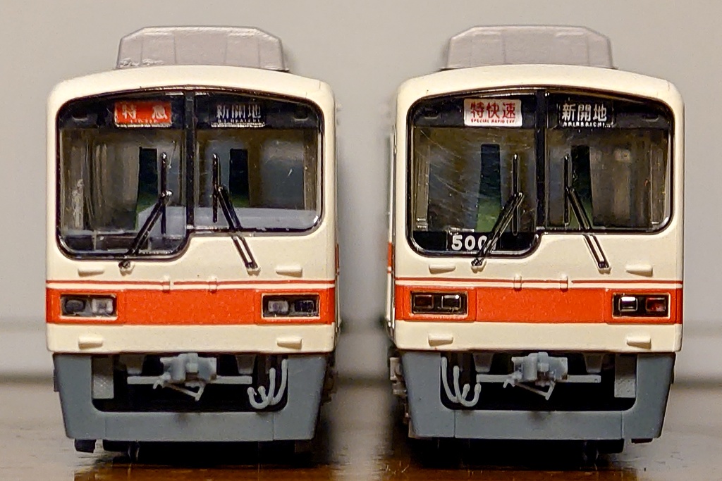 電気鉄道連結器パーツC