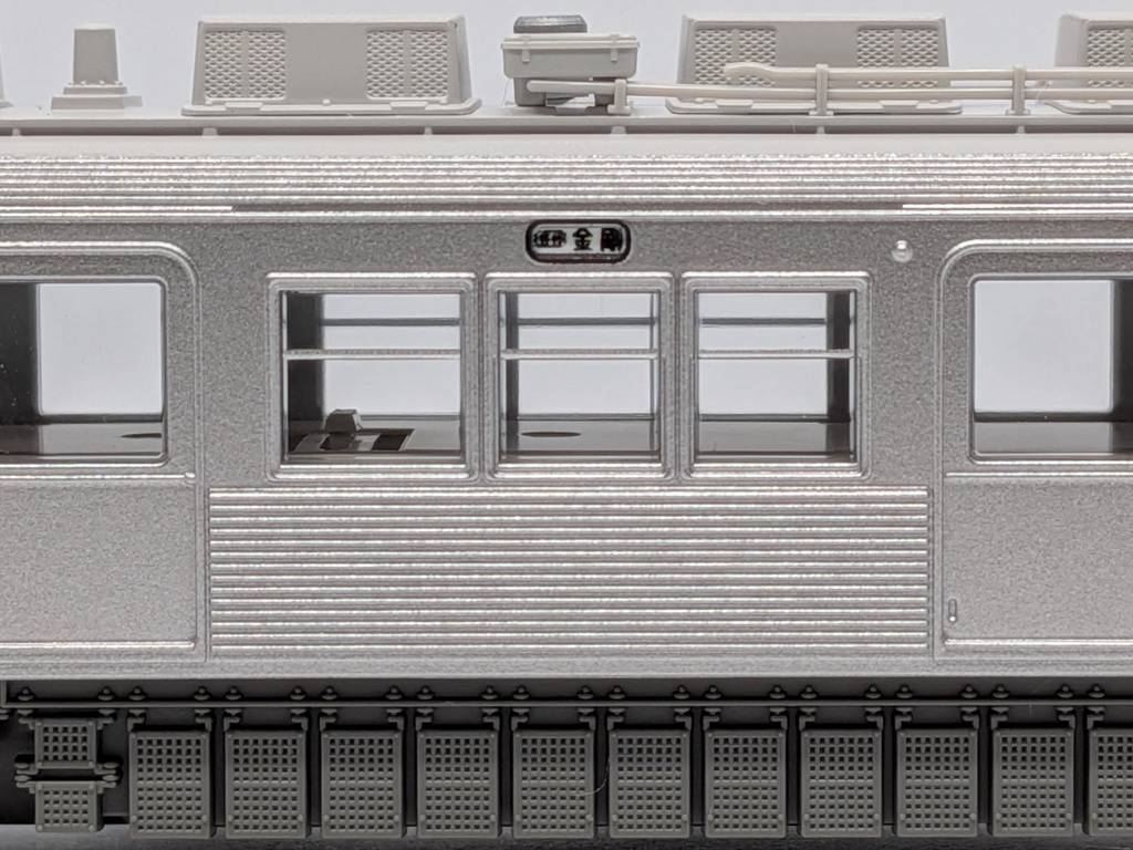 高野山の方向幕ステッカー(6000)