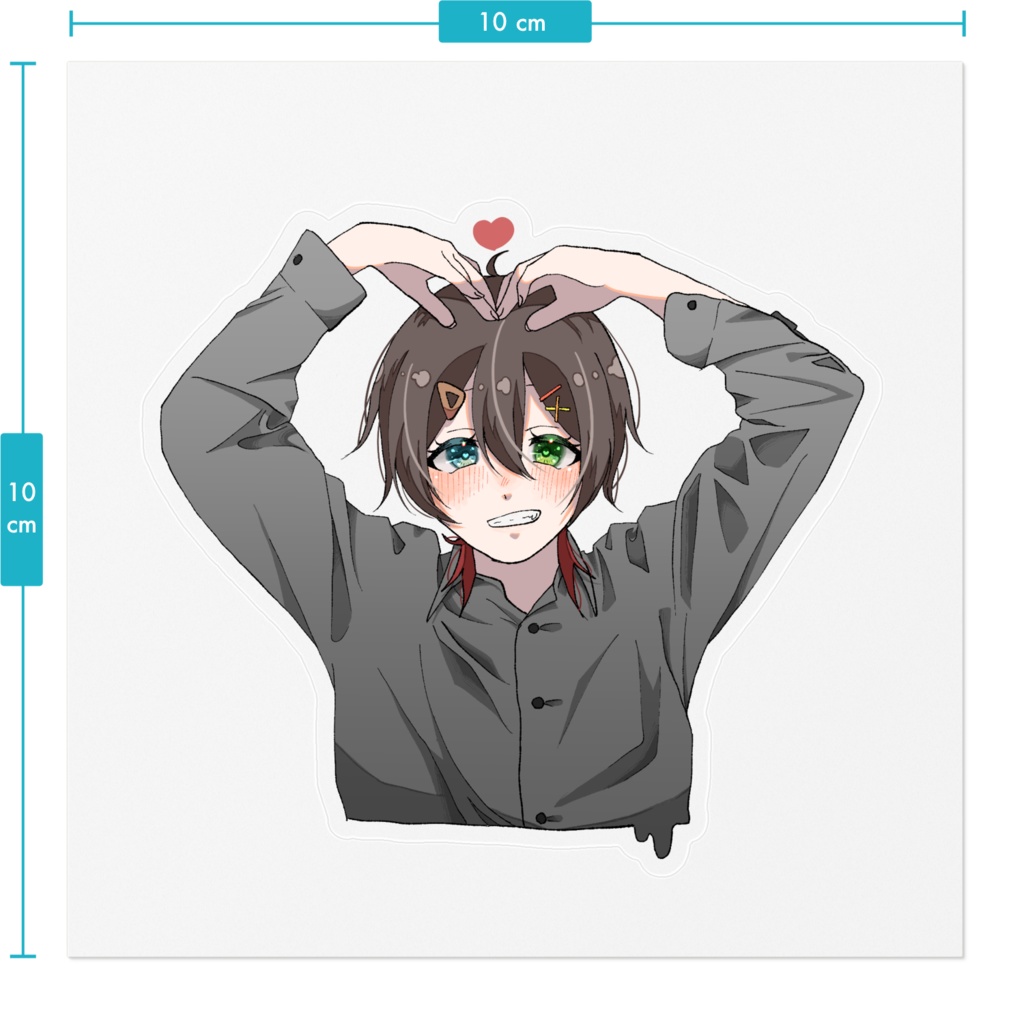 ハートの心 ステッカー