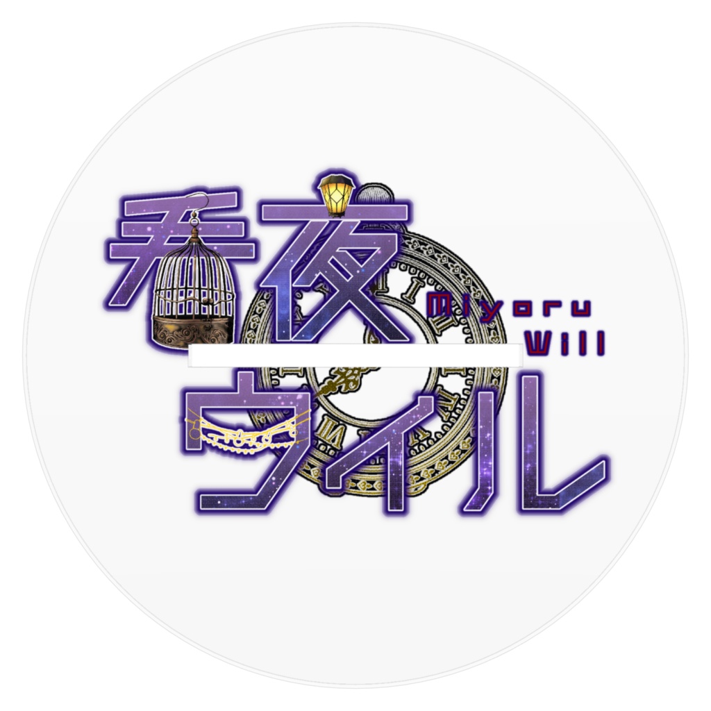 アクリルフィギュア