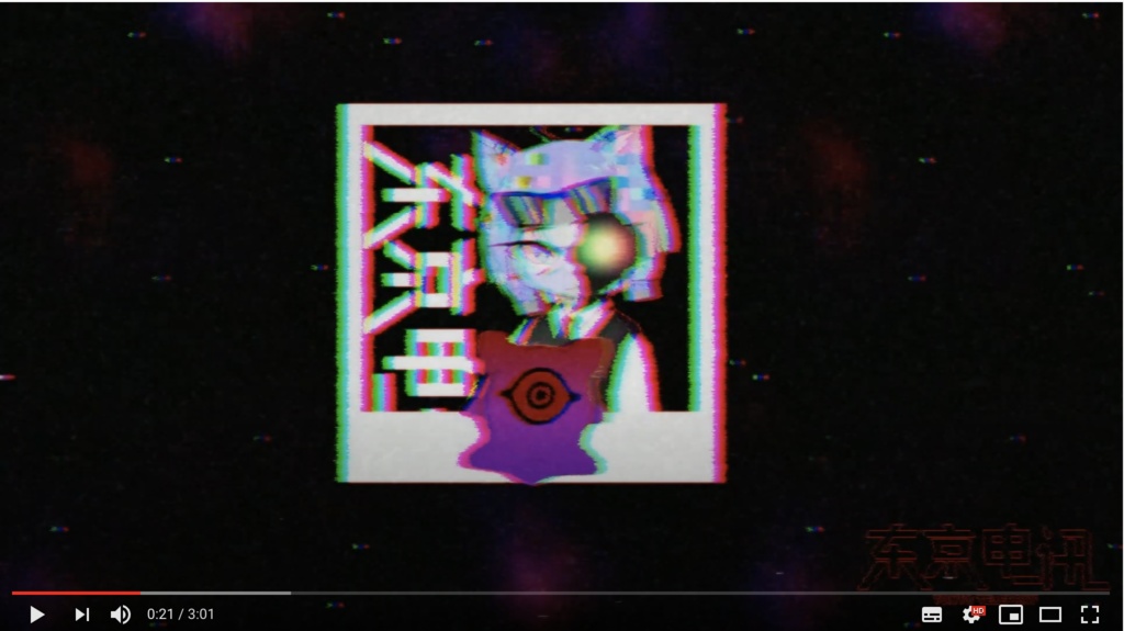 material S1 