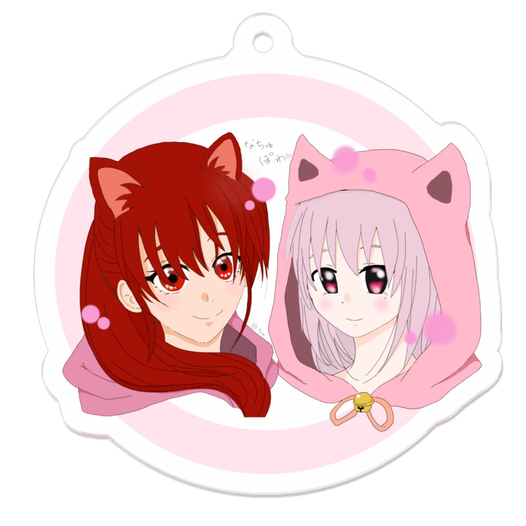 なちゅぽわアクリルキーホルダー