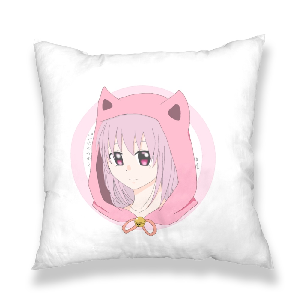 なちゅぽわクッションカバー