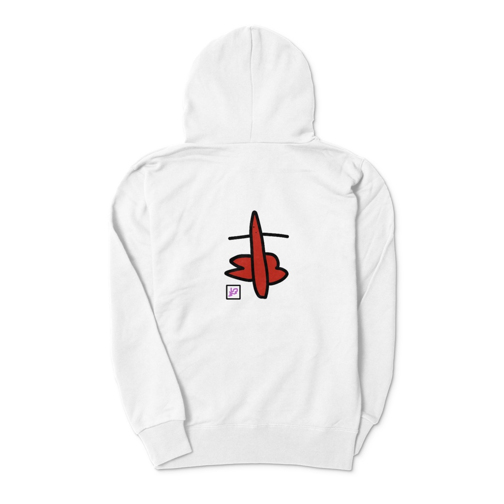 ザリガニパーカー