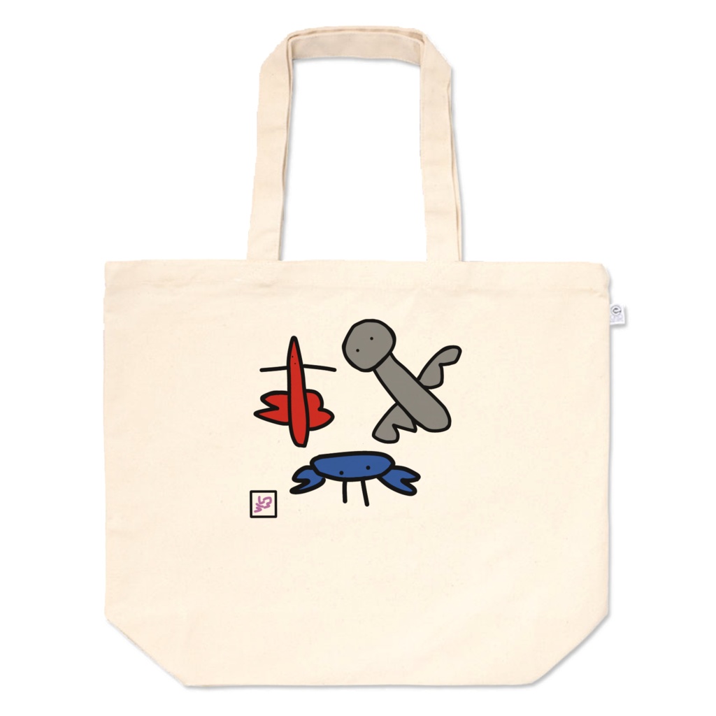 しろZOOトートバッグ(L)