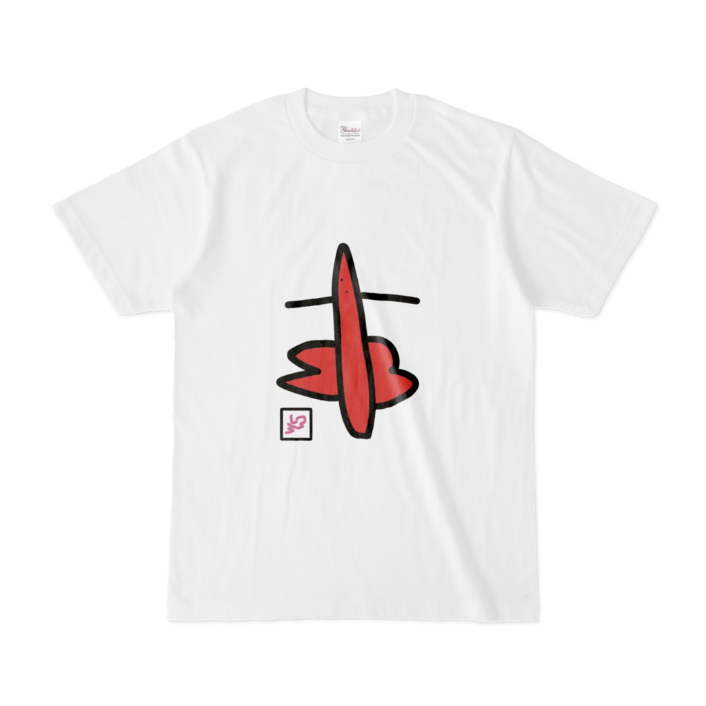 ザリガニTシャツ