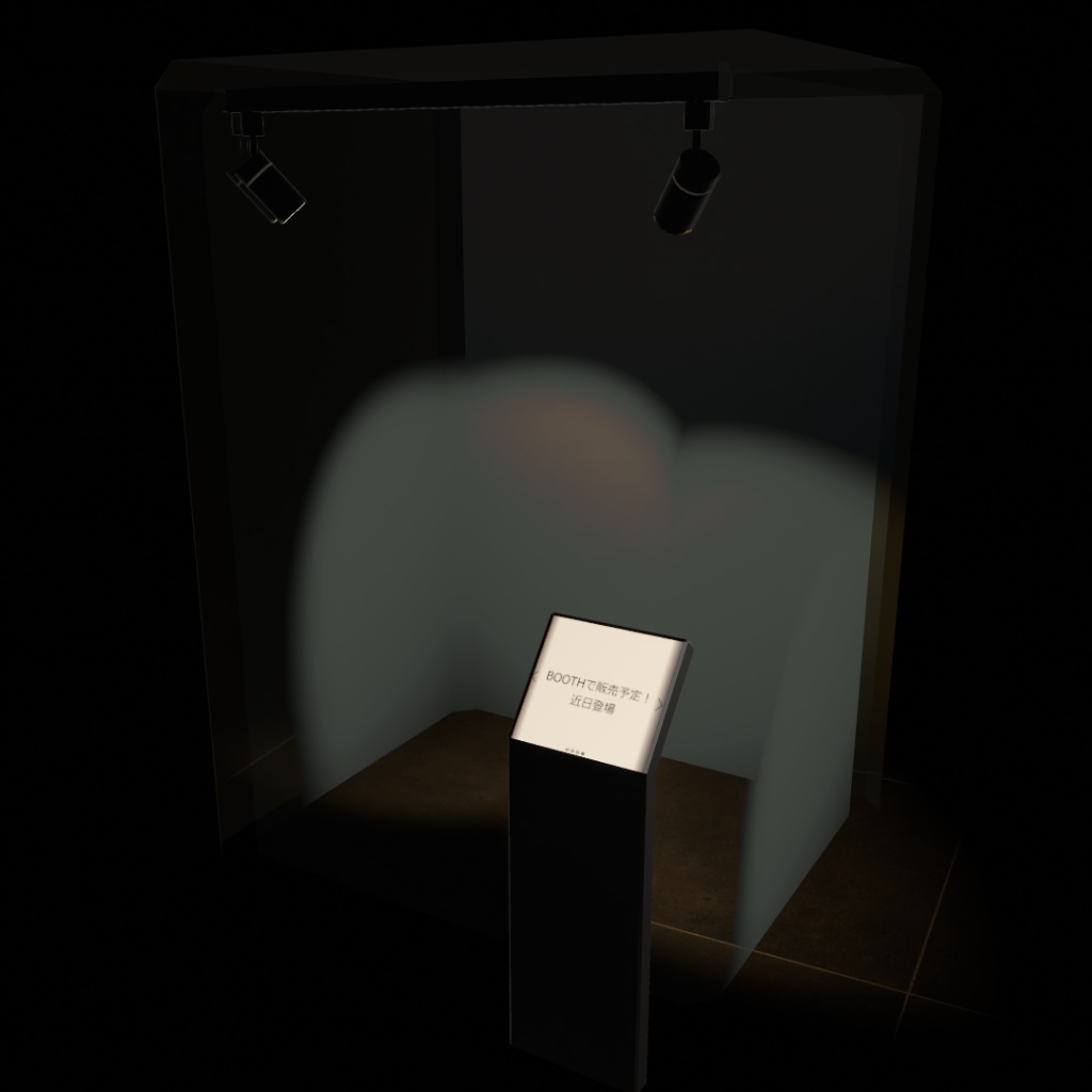 【VRCギミック】展示品になれるAFK用ショーケース