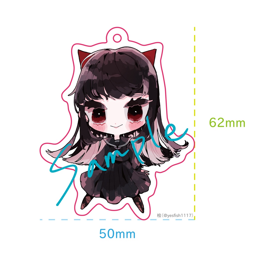 【終売】「人生行路、あかよろし」NPC・アクリルキーホルダー