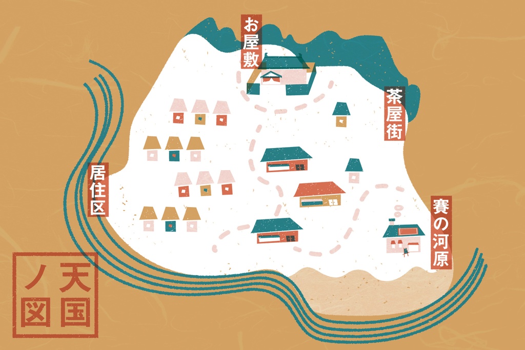 「さよならを言いにきたver.桧」ネタバレ素材