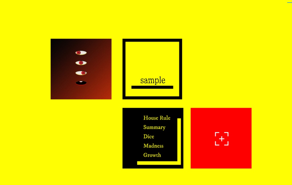 【無配】卓素材_視線