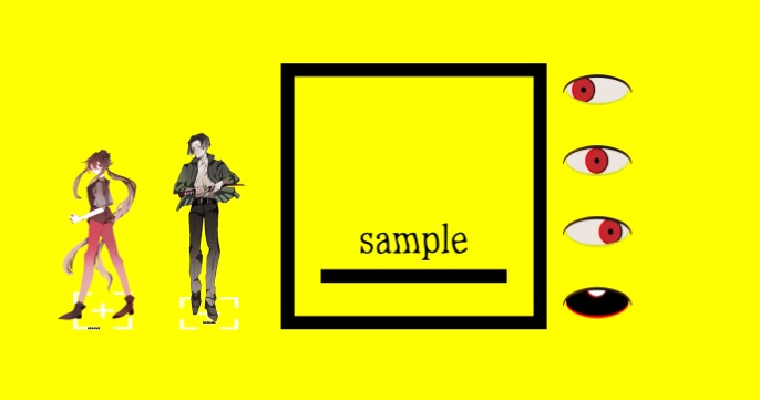 【無配】卓素材_視線