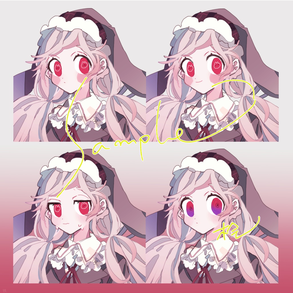 【無料】全身立ち絵(干支🐰🐲)