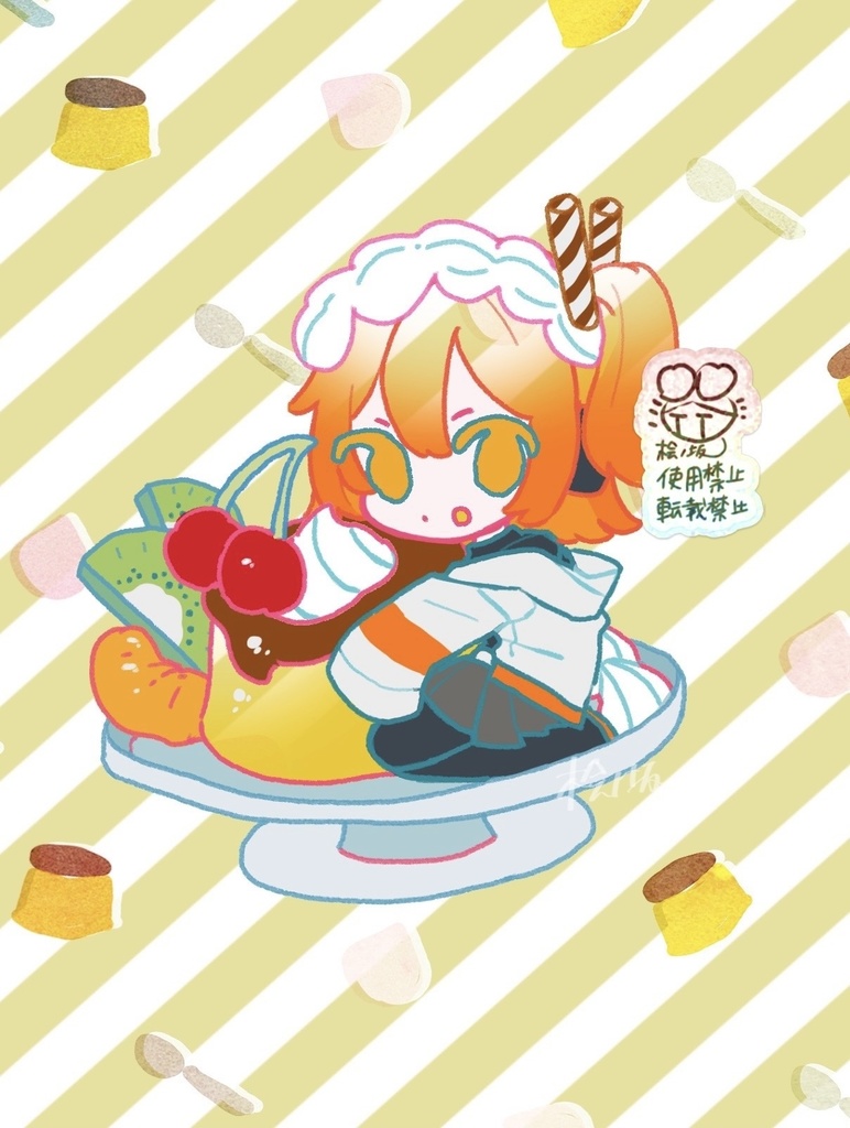 【試作】プリンアラモード レイ（足立レイ）