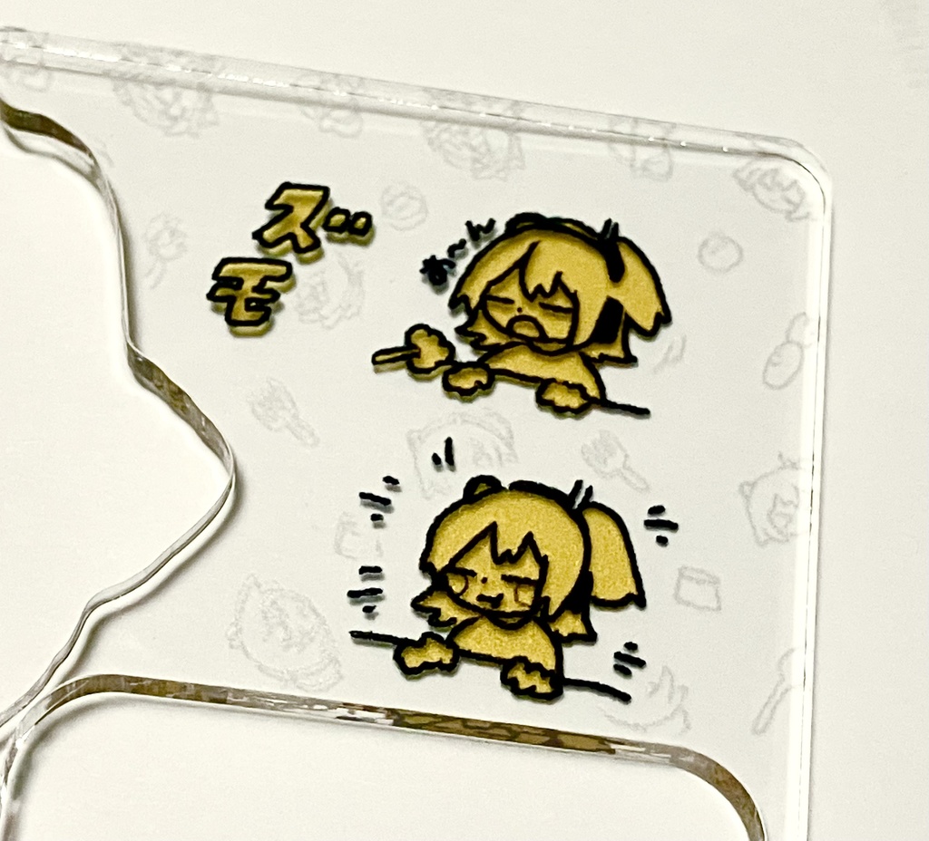 【足立紅葉祭】ズモアクスタ🍁