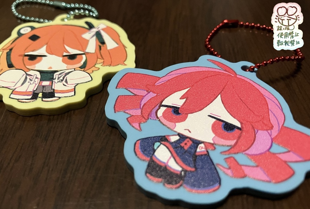 【足立紅葉祭】ミニアクキー(足立レイ)🍁