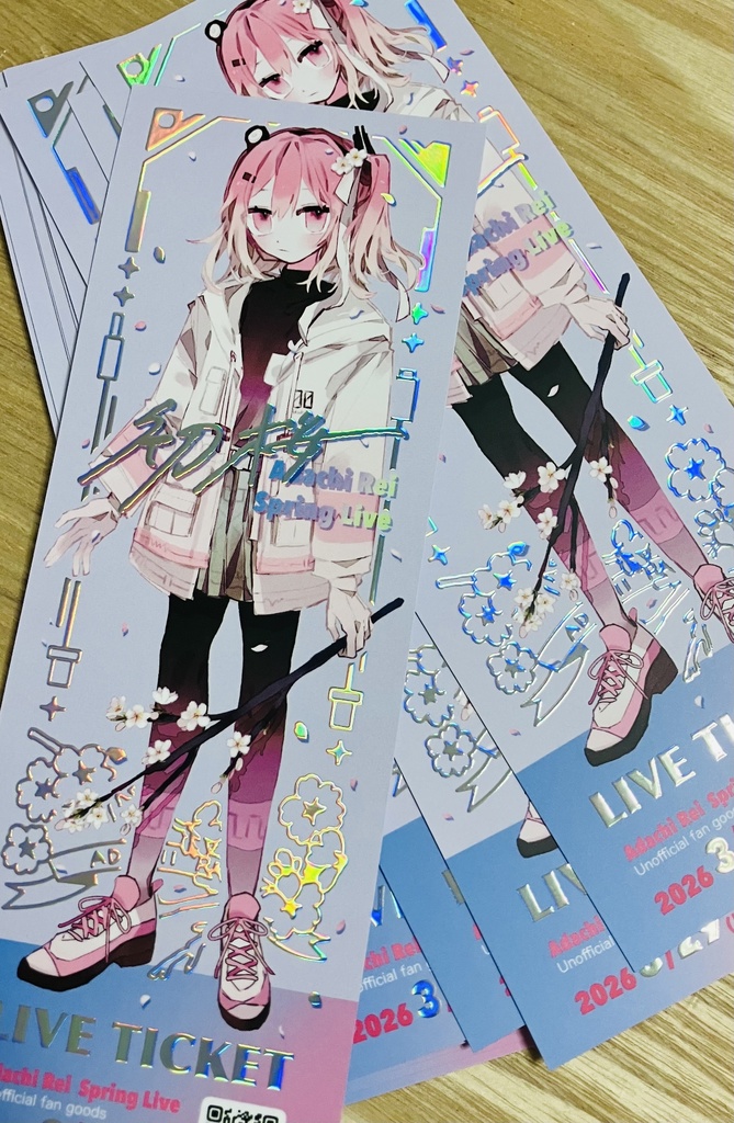 【あだいち2026】K カードセット