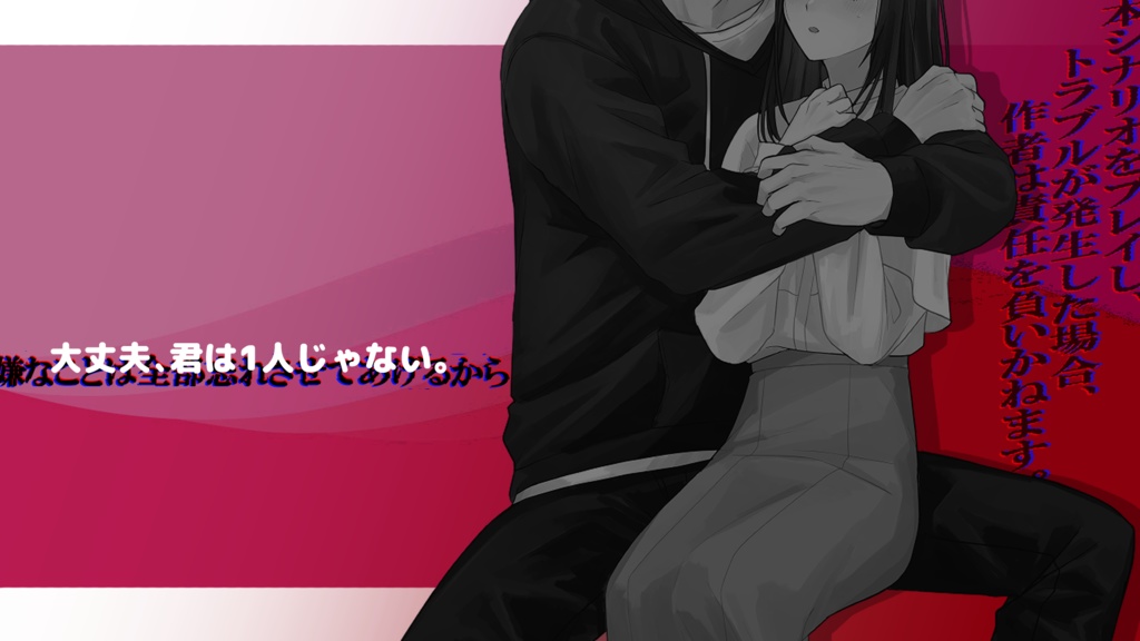 CoC「#P・E・T」 SPLL:E199593