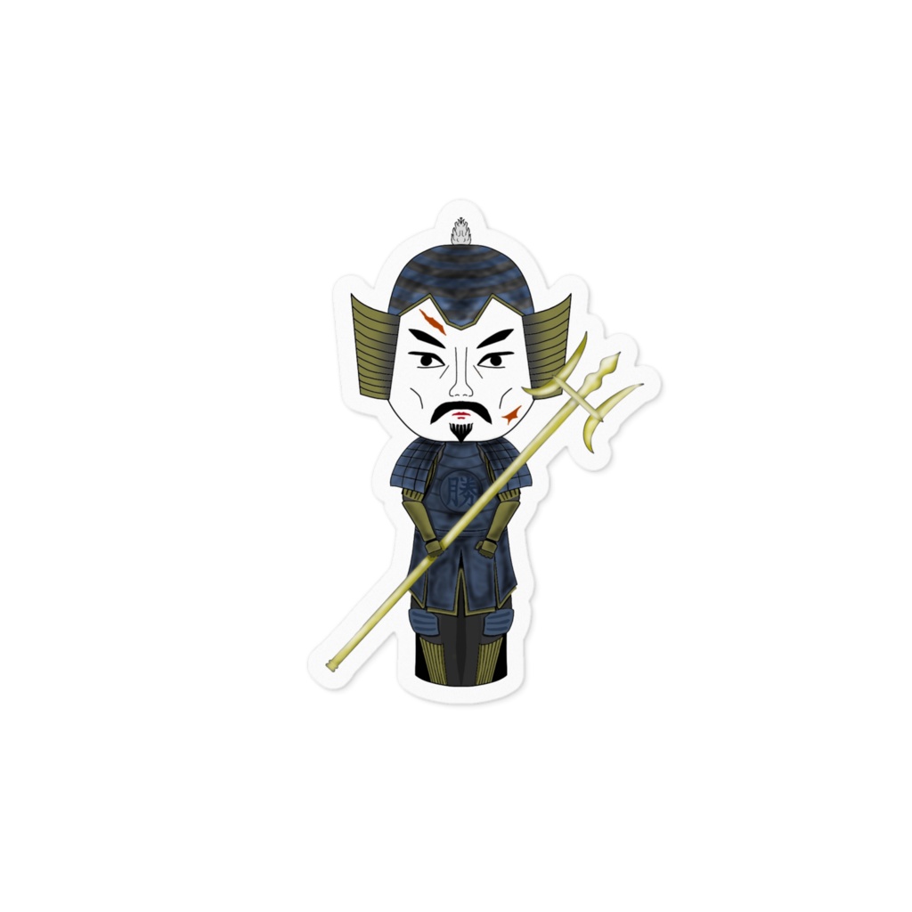 こけし「七福神シリーズ〜毘沙門天〜」