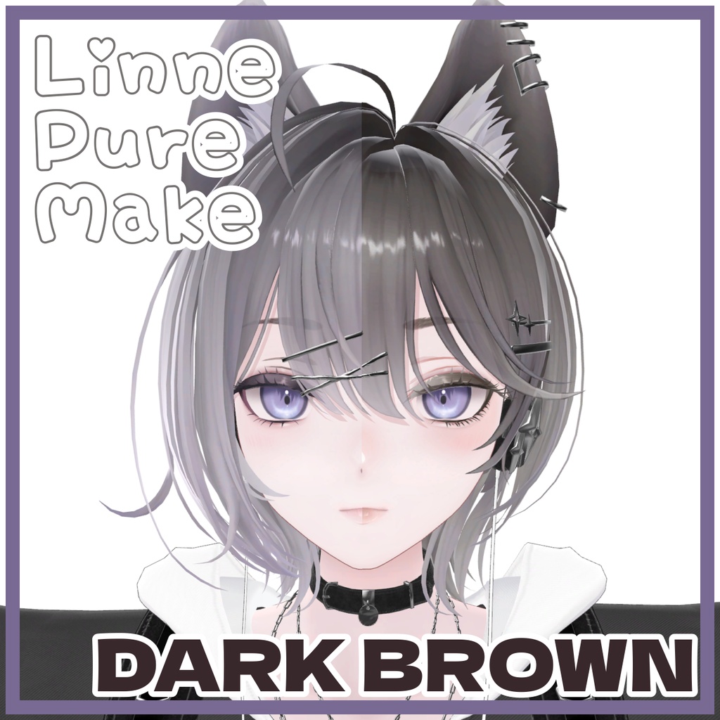 💙Pure Make💙Linne-リンネ-対応