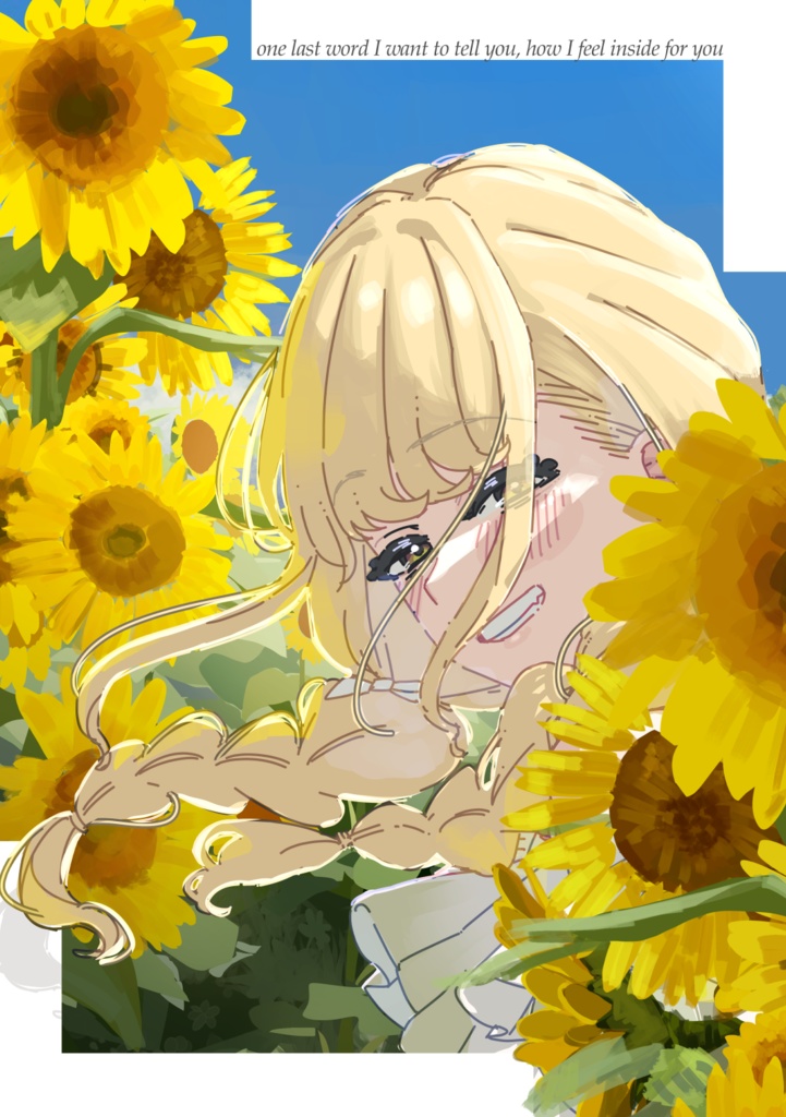 「　　　　　」