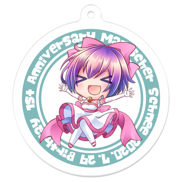 魔法少女シュネー 1st Anniversary デザインアクキー