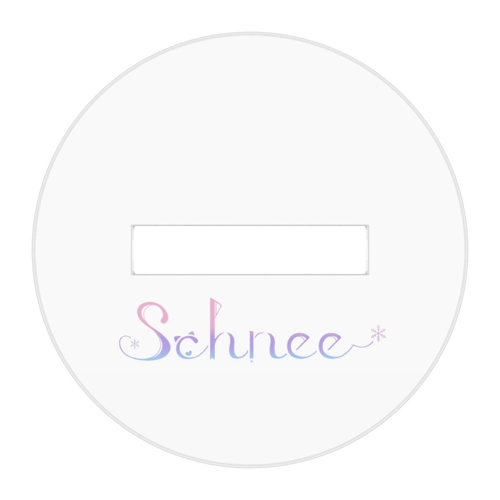 魔法少女シュネー:絵本風アクリルフィギュア(鏡の国)