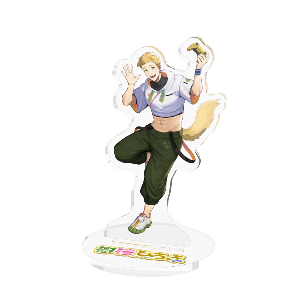 樹桜ひろき(青年の姿)　キービジュアルアクリルフィギア