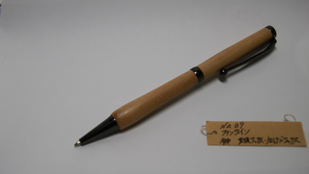 ONKB-0039　木軸ボールペン