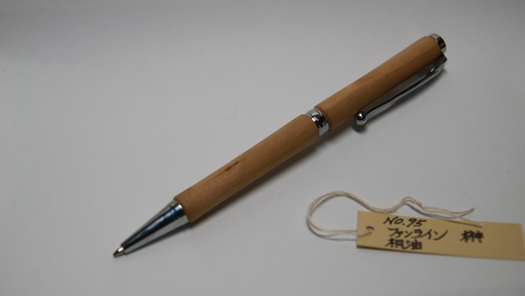 ONKB-0095　木軸ボールペン