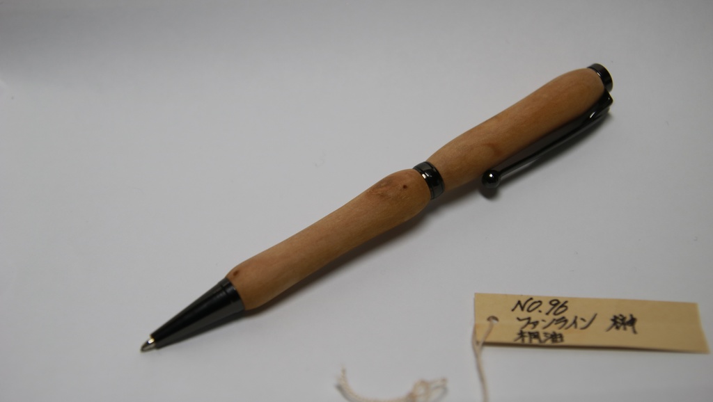 ONKB-0096　木軸ボールペン