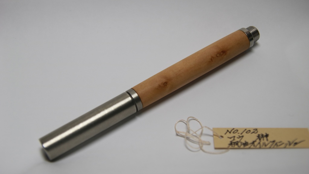 ONKM-0102 木軸万年筆