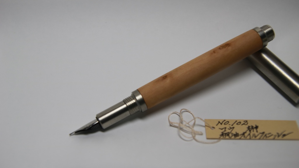 ONKM-0102 木軸万年筆