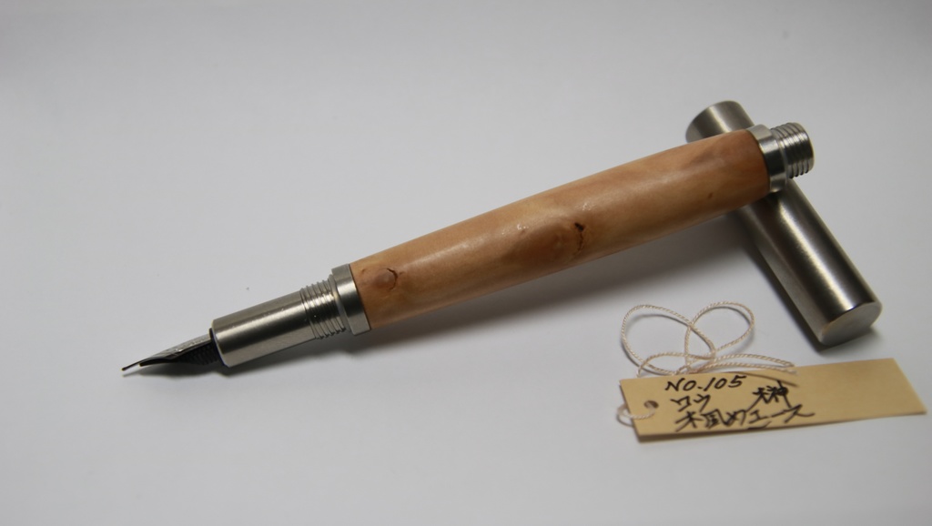 ONKM-0105 木軸万年筆