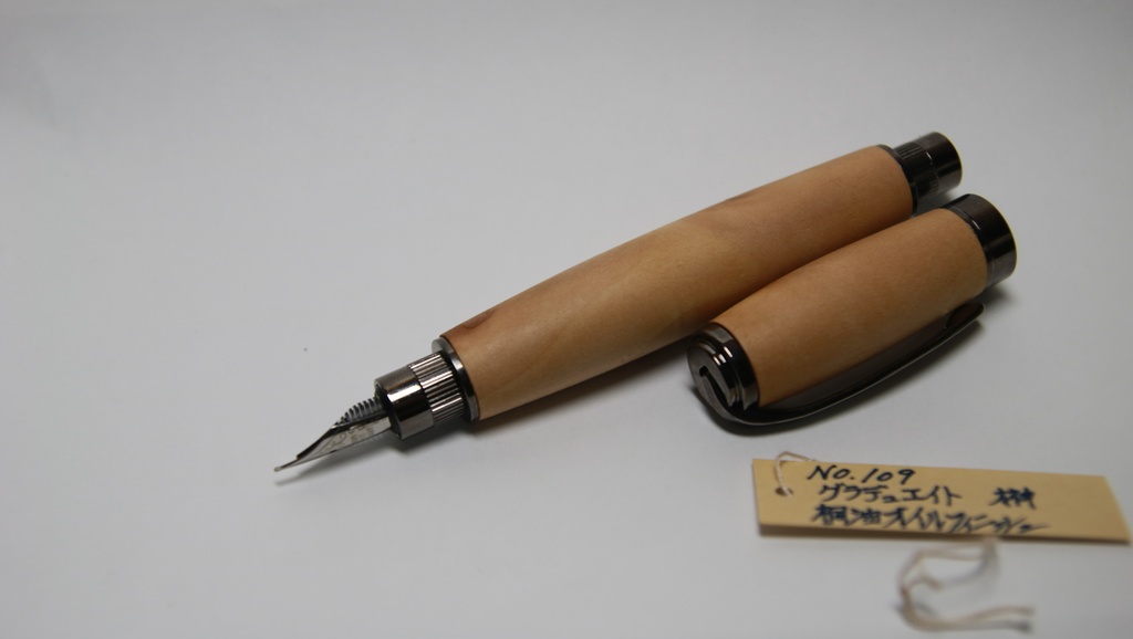 ONKM-0109 木軸万年筆
