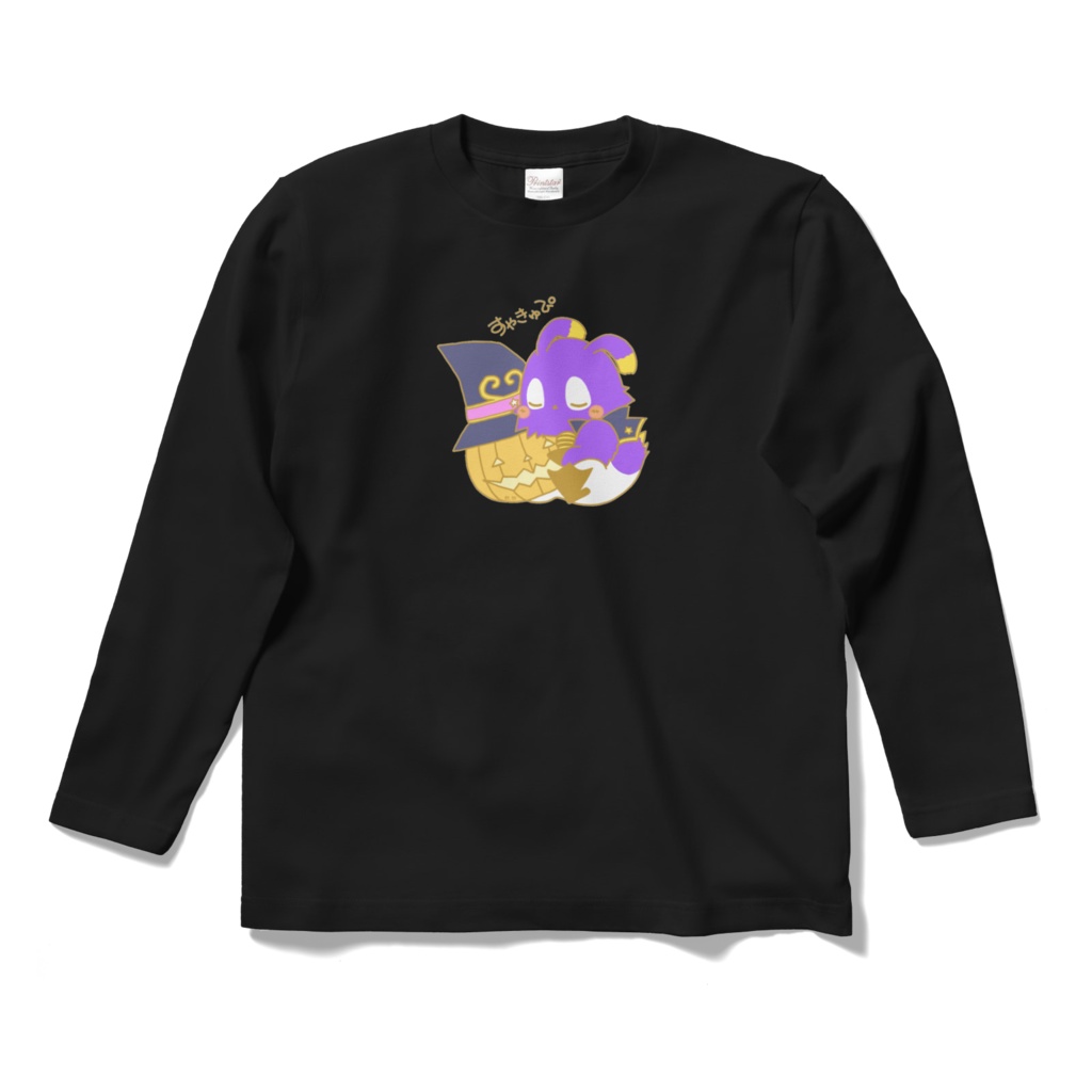 らっぴーはろうぃんてぃしゃちゅ