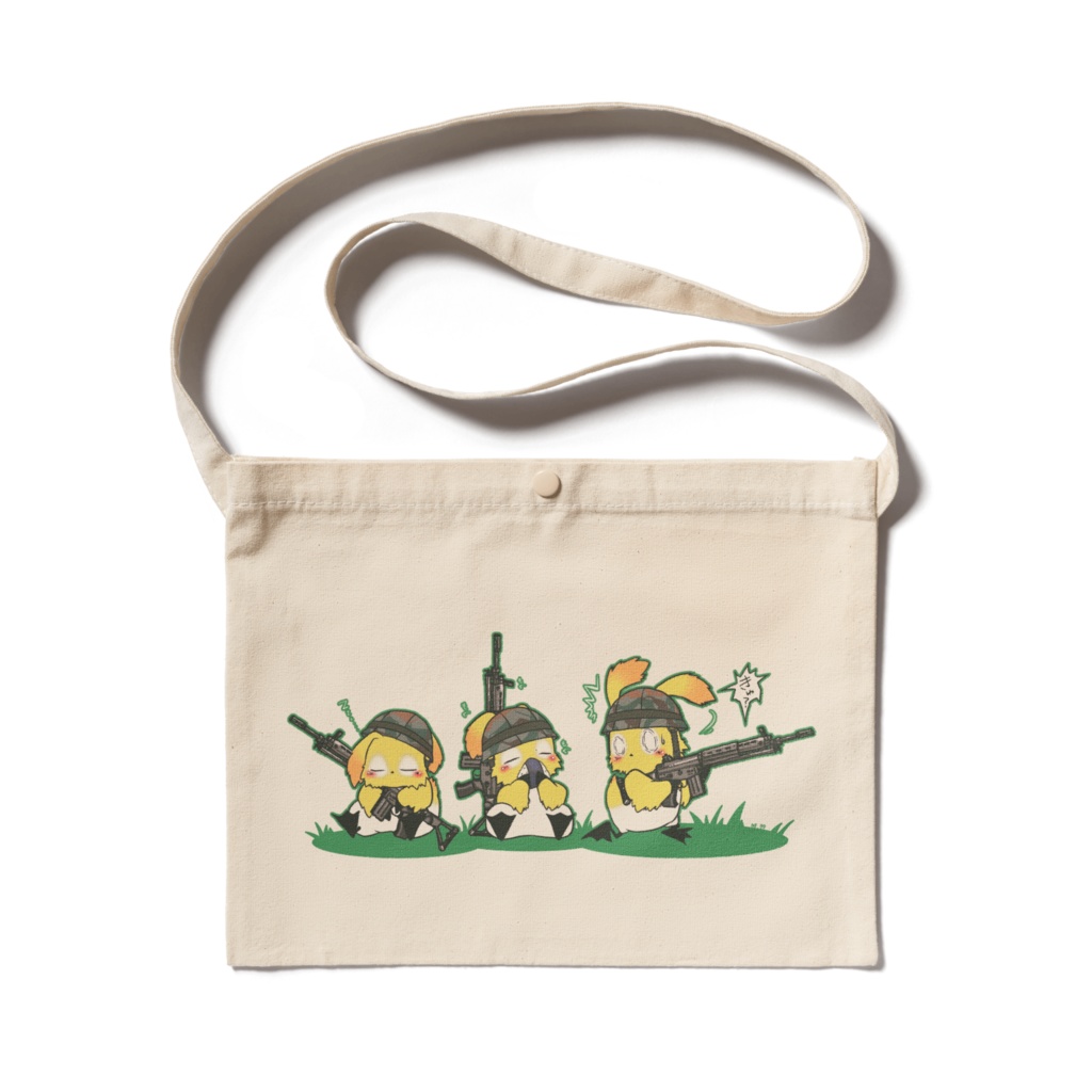 おいマジきゅ？ さこっちゅ