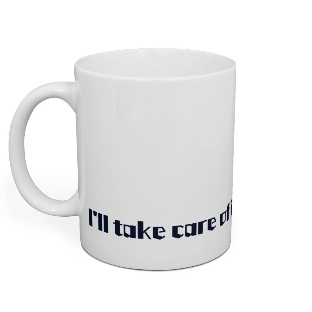 現場しりーず 飲んでく?