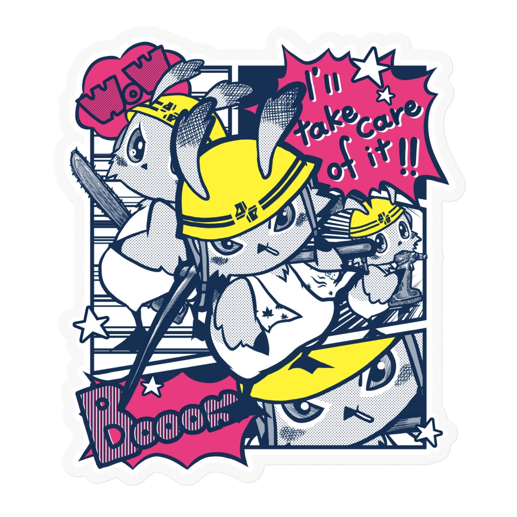 現場しりーず　貼っとく？